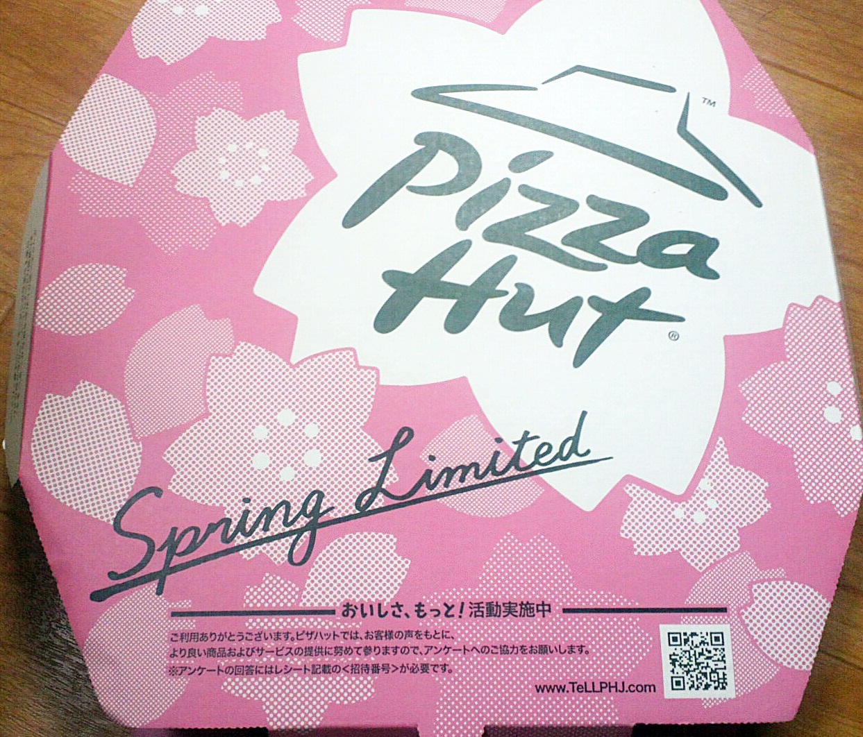 ピザハットの箱、春