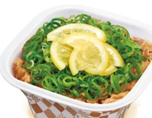 すき家のテイクアウト「ねぎ塩レモン牛丼」2021年9月